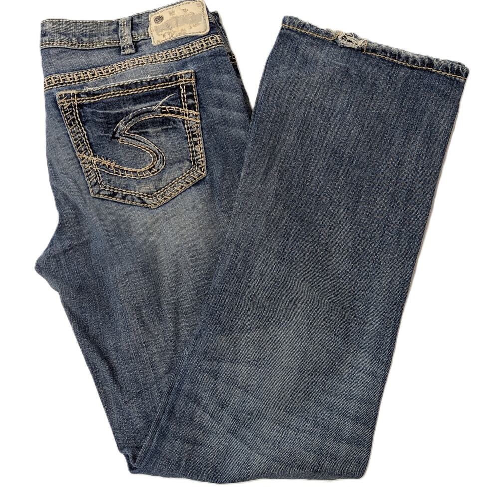 Silver Jeans Women's Boot Cut Jeans - Dark Blue Wash
